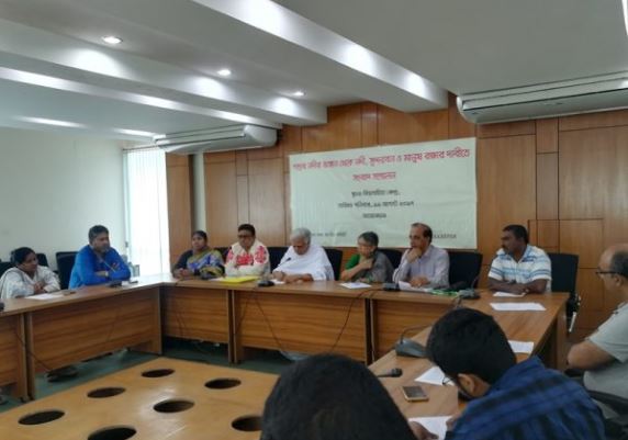 Press Conference on, “Saving the River, the Sundarbans and the People from Pashur River Erosion”