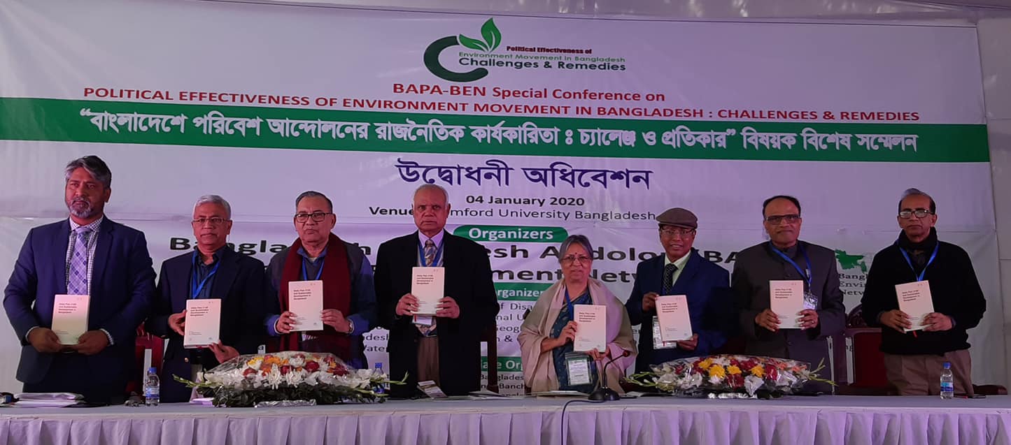 Conferences on “The POLITICAL EFFECTIVENESS OF THE ENVIRONMENTAL MOVEMENT IN BANGLADESH: CHALLENGES AND REMEDIES